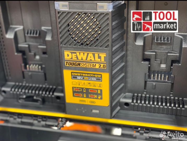 Ящик зарядное устройство Dewalt dwst83471-QW