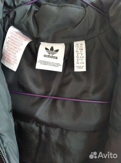 Куртка Adidas originals на мальчика