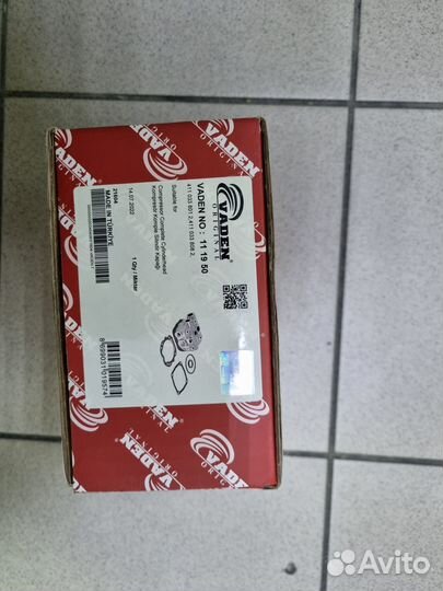 111950 vaden гбц компрессора wabco