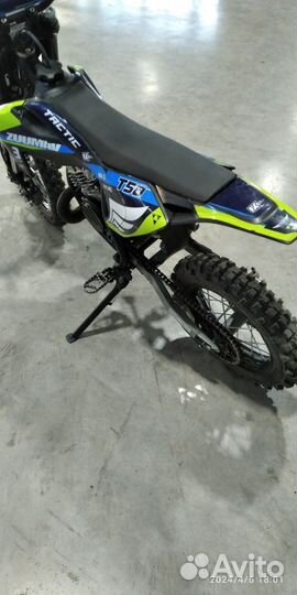 Кроссовый мотоцикл