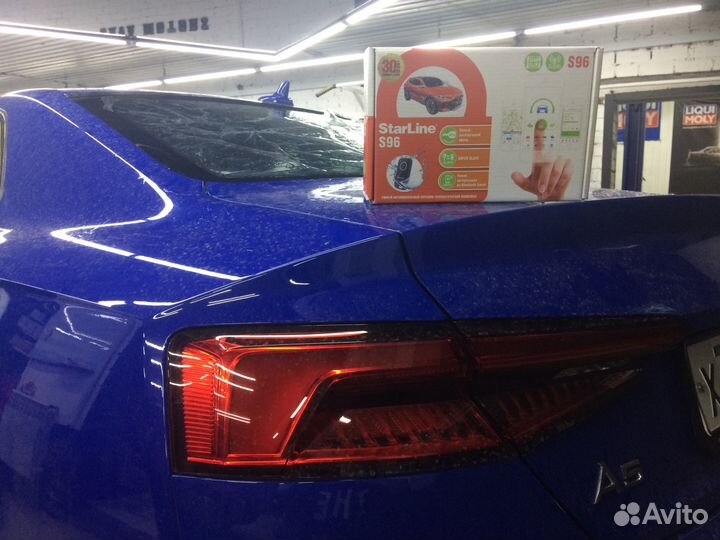 Starline S96 на Audi