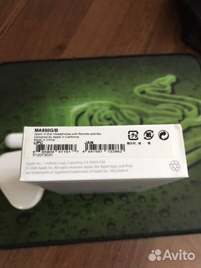 Наушники Apple In-Ear Headphones