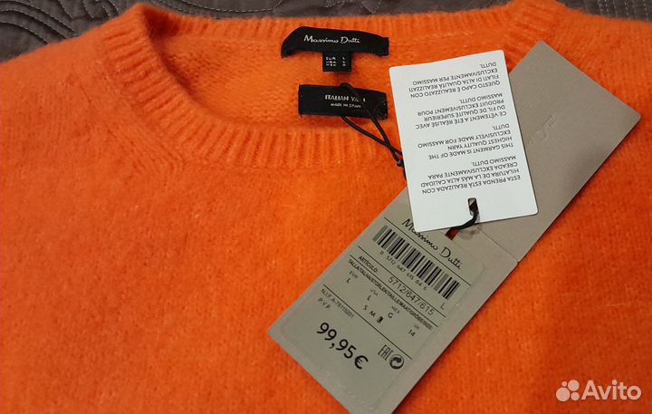 Massimo dutti свитер