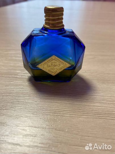 Духи времен СССР