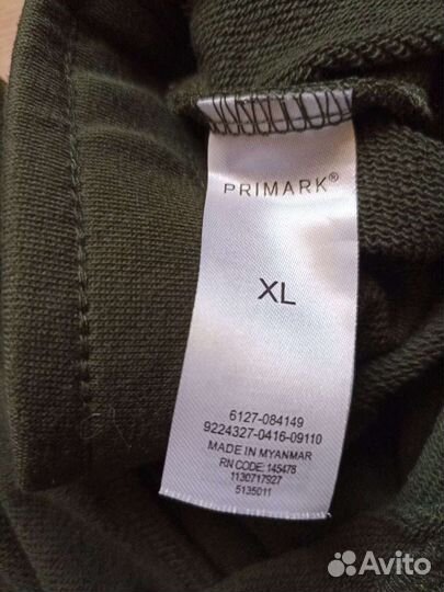 Шорты Primark xl