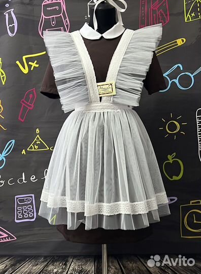 Школьная форма на последний звонок прокат