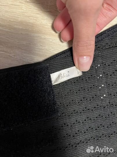 Бандаж до и послеродовой