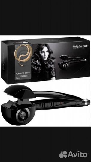 Плойка babyliss