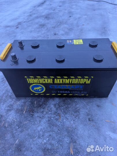 Породам аккумулятор