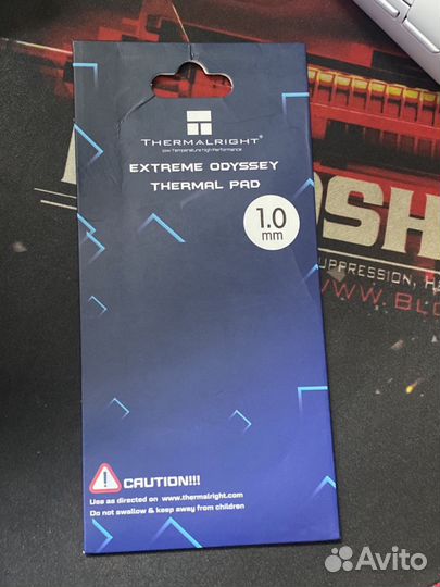 Thermalright Extreme odyssey