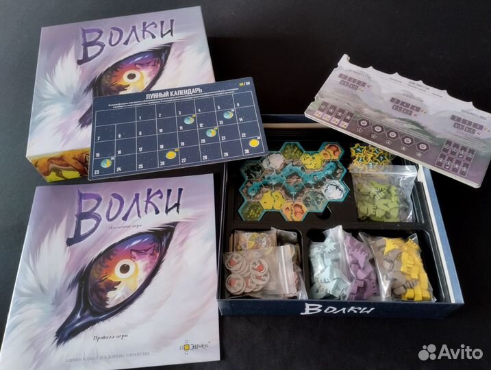 Настольная игра 