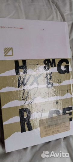 Учебники английского языка 1,2 часть