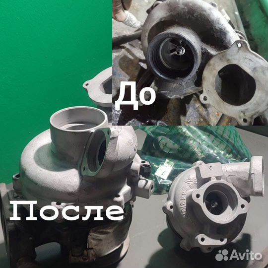 Ремонт двс