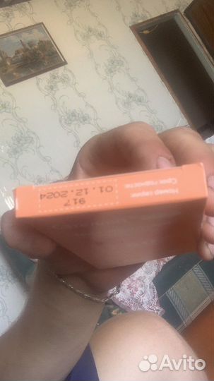 Полоски для глюкометра