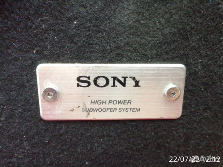 Сабвуфер и 2 моноблока