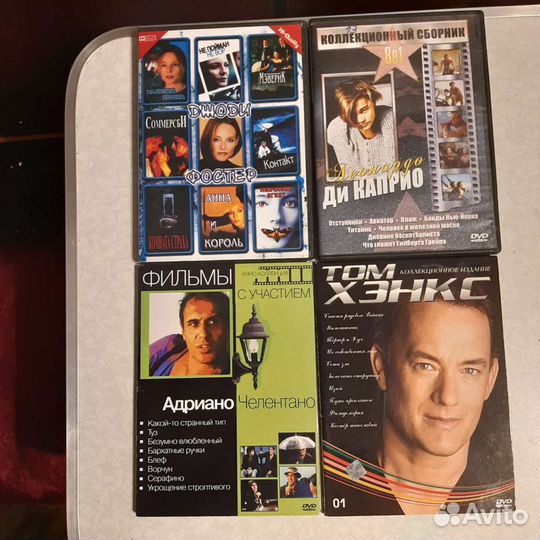 Диск с кинофильмами