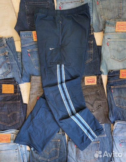 Nike Nylon Track Pants Drill