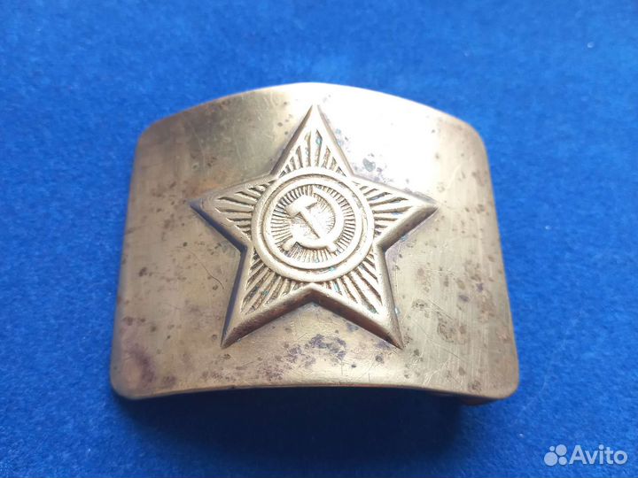 Пряжка для ремня СССР