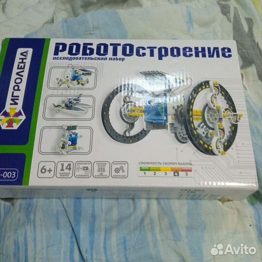 Конструктор