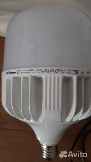 Фототехника