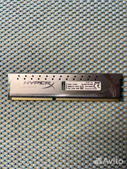 Оперативная память ddr3 4 gb 1866