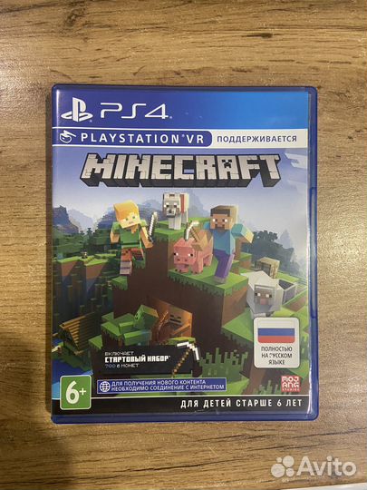 Игры для приставок ps4