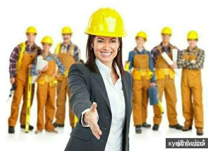 Каменщик на вахту