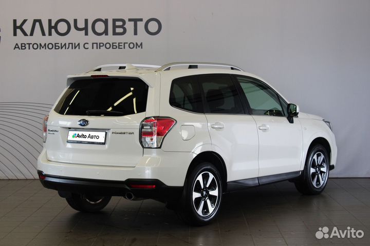 Subaru Forester 2.0 CVT, 2016, 104 245 км