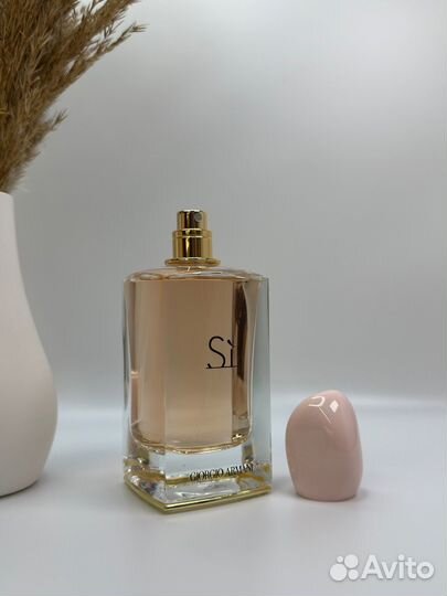 Giorgio Armani Si Eau DE Toilette