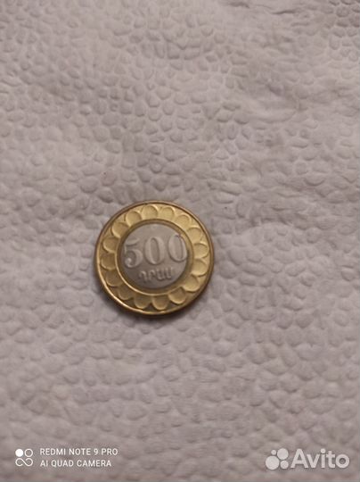 Монета Армении