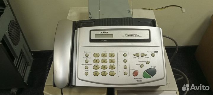 Факс Brother FAX-236S