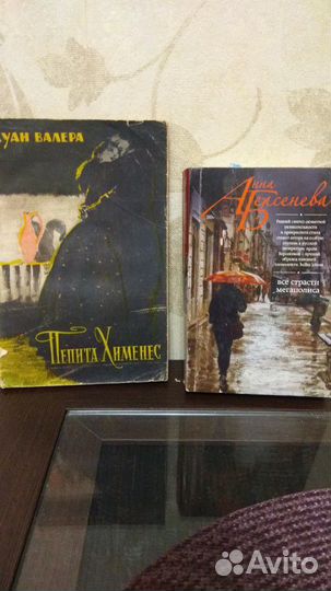 Книги. Кулинария. Разное