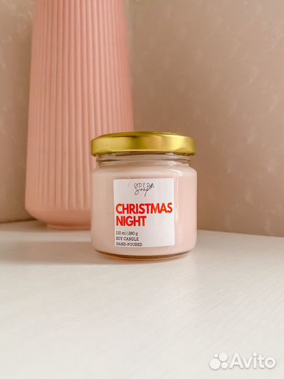 Соевая свеча в стеклянном подсвечнике