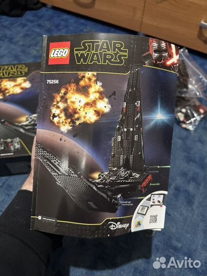 Lego Star Wars Kylo Ren Shuttle 75256