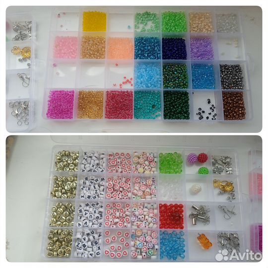 Бисер остатки