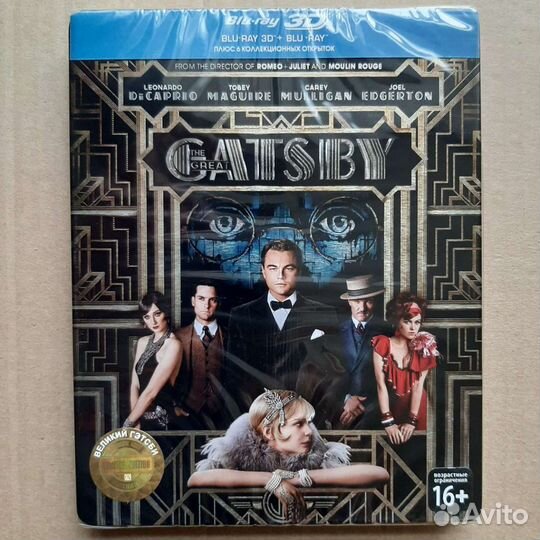 Blu ray диски лицензия Steelbook