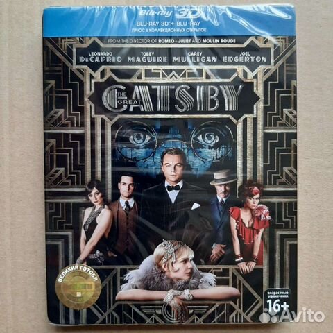 Blu ray диски лицензия Steelbook