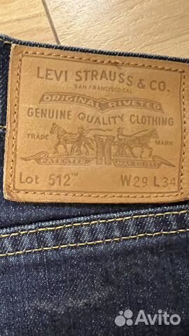 Джинсы мужские Levis