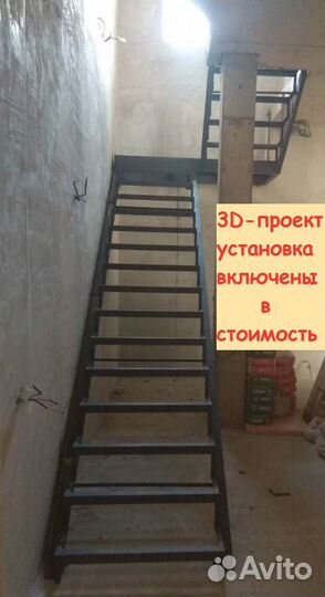 Лестница на металлокаркасе