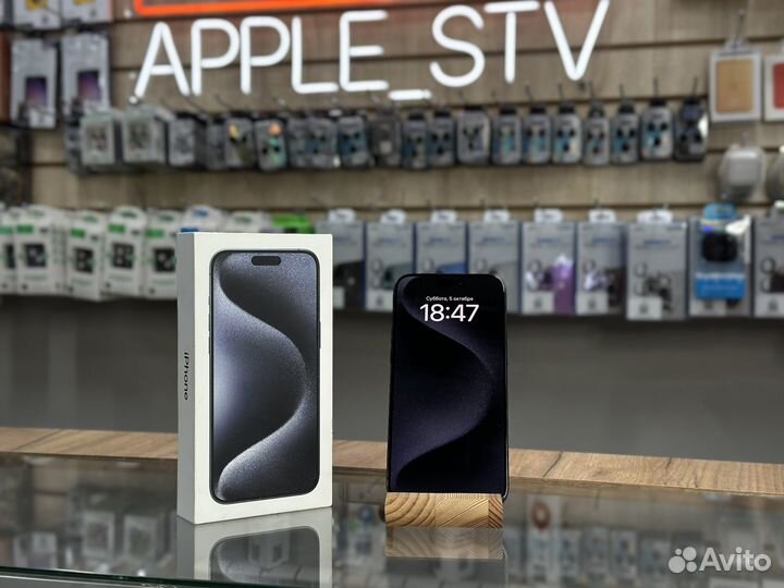 iPhone 15 Pro Max, 256 ГБ