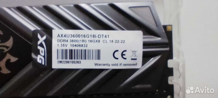 Процессор i7 12700+ddr4 xpg spectrum d41 32гб