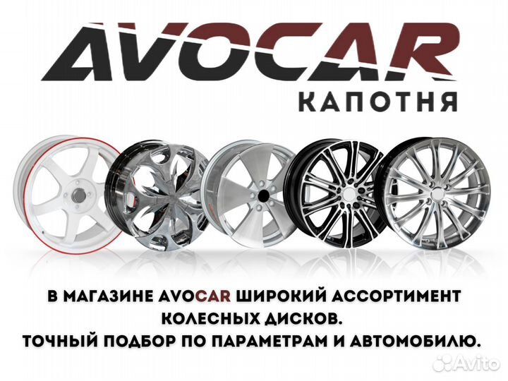 Подшипник передней ступицы Haval F7 / Haval F7x