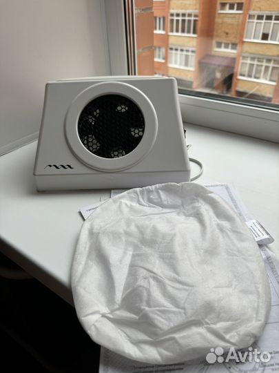 Пылесос для маникюра MAX storm 4