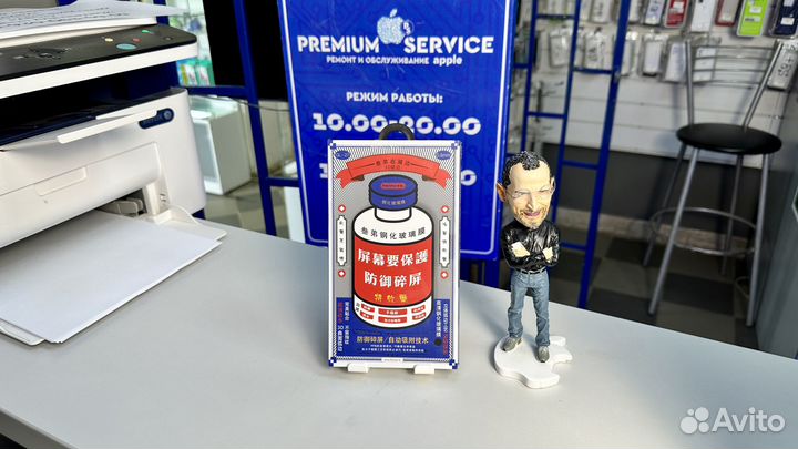 Защитное стекло Remax Оригинал для iPhone 12