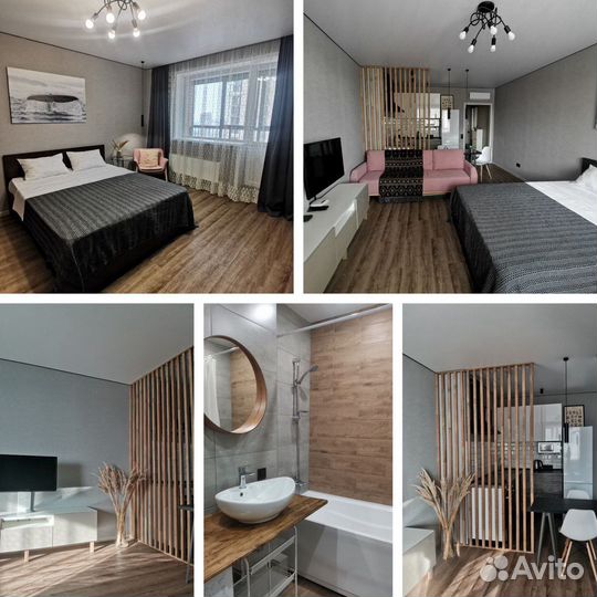 Подбор квартиры посуточно