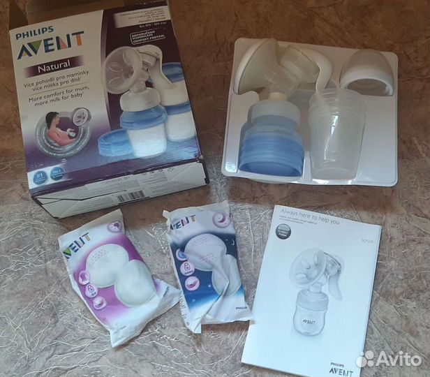 Молокоотсос avent ручной