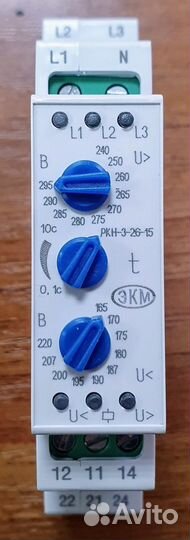 Реле трёхфазного напряжения с нулём ркн-3-26-15