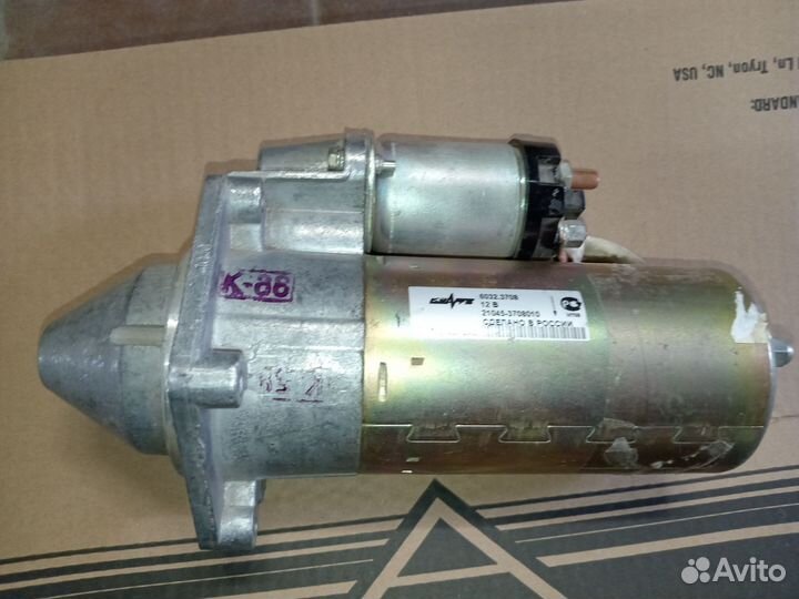 Стартер 21045 дизель