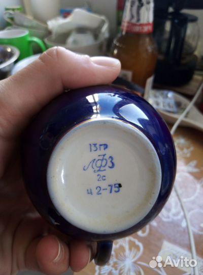 Чайная пара лфз cobalt