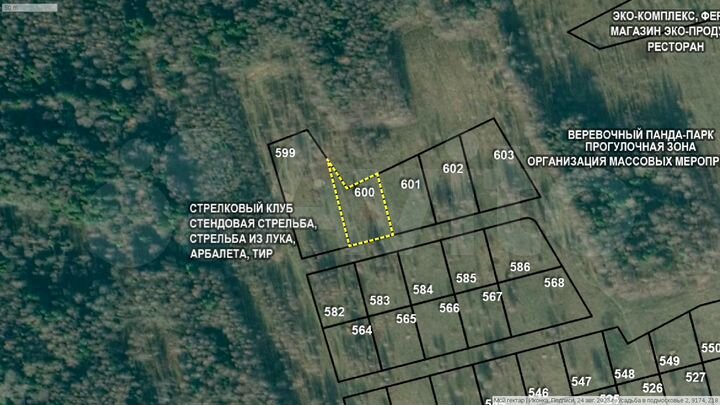 Участок 22,7 сот. (СНТ, ДНП)